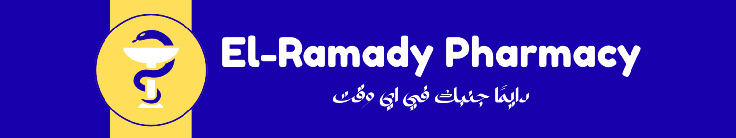 سوق البنات offer